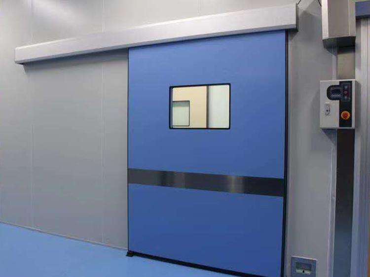 Cleanroom Automatic Sliding Doors