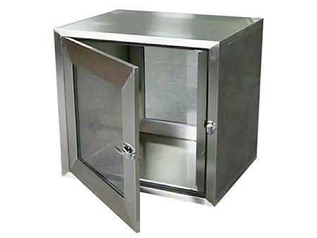 Pass Box
