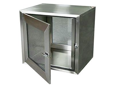 Pass Box
